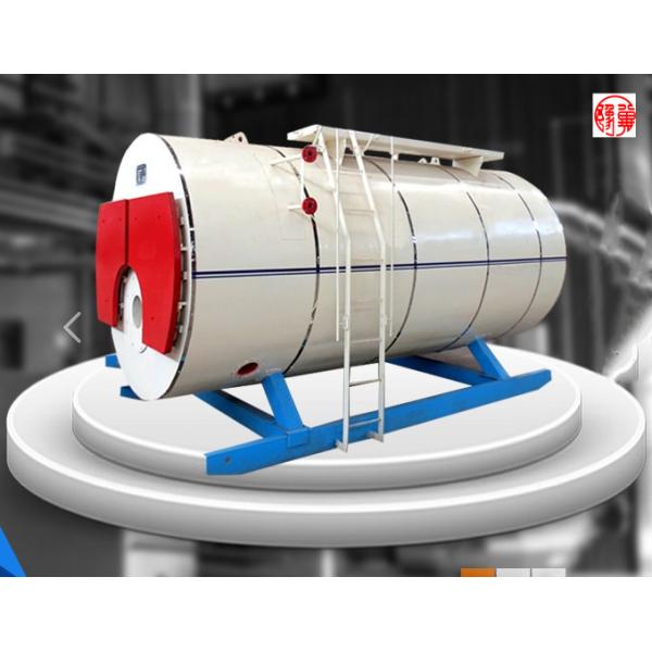 Buy cheap Customization Automatic Biomass Fired Steam Boiler 1.25MPa Rated Pressure from wholesalers