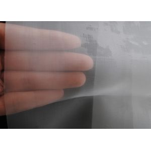 Buy cheap 4T Nylon Filter Mesh 2 Micron from wholesalers