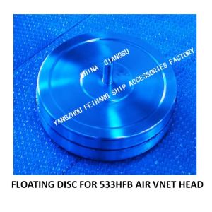 Buy cheap Air Vent Disk Float,Air Vent floating disk（50A-450A） from wholesalers