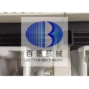 Buy cheap High Temperature Refractory Kiln Furniture Beam For Sanitary Ware Kiln from wholesalers