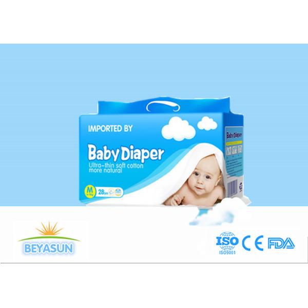 Breathable Custom Patterned Disposable Diapers Fluff Pulp Material