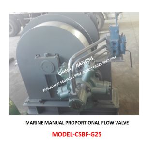 Buy cheap WINDLASS CONTROL VALVE CSBF-M-G25 (M CAN BE OMITTED) MANUAL PROPORTIONAL FLOW OF WINDLASS from wholesalers