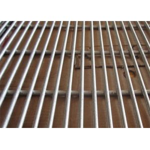 Buy cheap Protective Welded Q195 358 Security Fence mesh panels from wholesalers