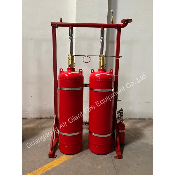 Buy cheap FM200 Low ODP Clean Agent Fire Suppression System from wholesalers