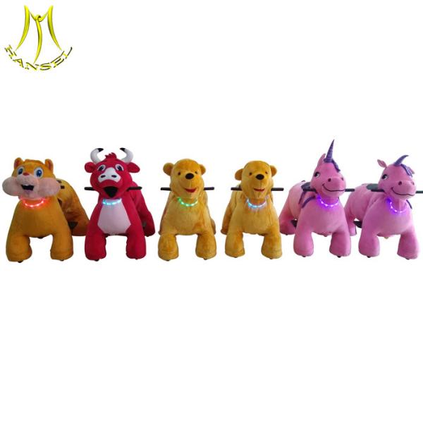 Buy cheap Hansel amusement stuffed animal scooter ride electric plush ride on animals from wholesalers