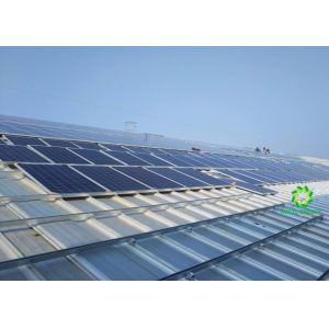 Buy cheap High Accuracy Metal Roof Solar Mounting Systems Structure 10 Years Warranty from wholesalers