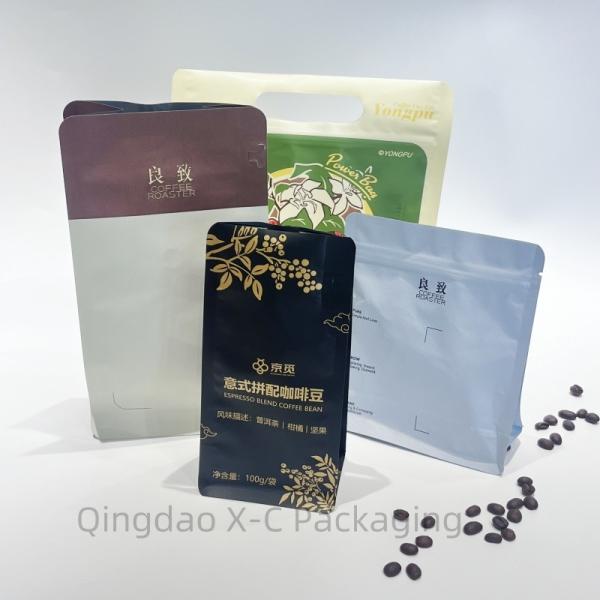 Bulk Discounts! Sustainable Coffee Packaging Matte Finish Flat Bottom