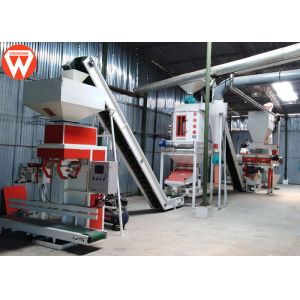 2.5T/H Animal Feed Pellet Machine