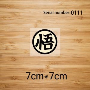 Buy cheap Transfer printing for garment screen print transfers custom from wholesalers