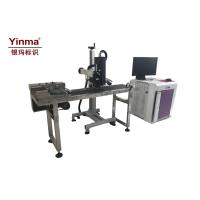 Buy cheap High Definition High Resolution Inkjet Printer For Barcode / QR Code Marking product
