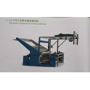 Buy cheap Tensionless Fabric Inspection Machine / Fabric Winding Machine 3.4KW Power from wholesalers