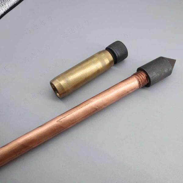 Buy cheap Chemical Electrical Earth Rod Material With Threads Drilling Head from wholesalers