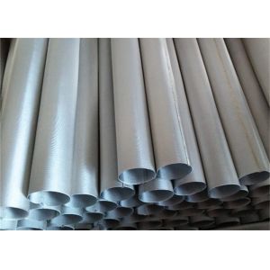 Buy cheap Silver Stainless Steel Woven Wire Mesh Screen Water Filter Tube Crimped Wire Mesh from wholesalers