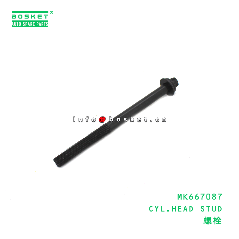 Buy cheap MK667087 Cylinder Head Stud suitable for FUSO  MK667087 from wholesalers