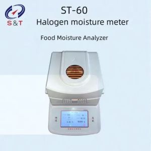 Buy cheap Automatic Halogen Moisture Meter Food Feed Grain Testing Instruments from wholesalers