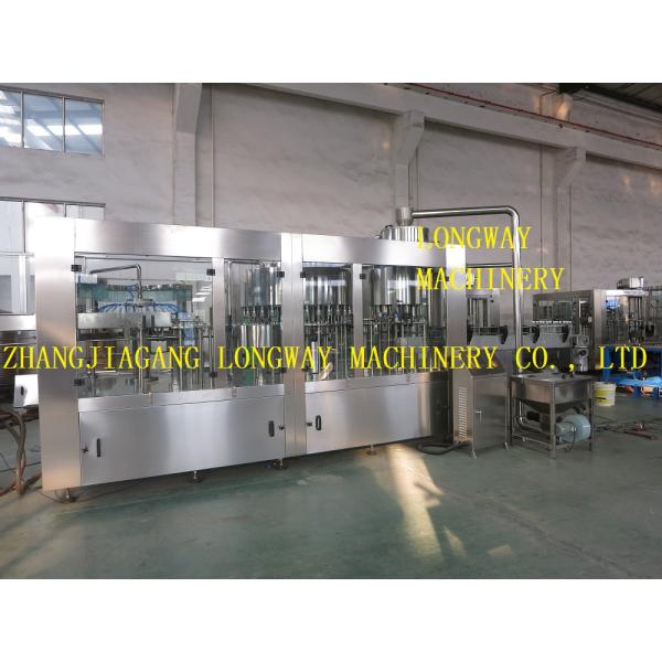 Buy cheap 20000BPH 500ml bottle Filling Machine with complete line from wholesalers