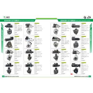 11T,CST35692,CST35692AS,CST35692ES,CST35692OS,CST35692RS,6C4611000CA,T186001