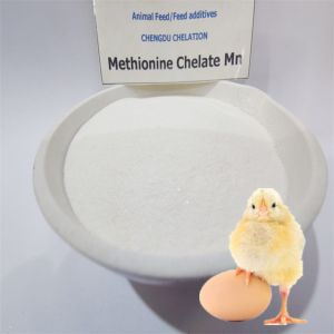 Buy cheap Amino Acid Chelate Methionine Chelated Iron Feed Additive with 30% Methionine and 15% Organic Iron in 25kg/bag for Livestock Nutrition from wholesalers