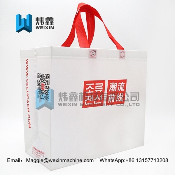 customize wholesale 2018 best selling eco reusable promotional non woven