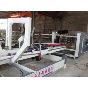 Buy cheap 380v 220v Auto Folder Gluer Machine With Adjustment from wholesalers