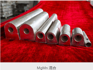 Buy cheap Customized Silver Magnesium Anode for Long-Lasting Cathodic Protection from wholesalers