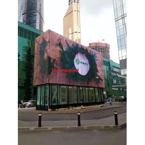 Buy cheap Highly Flexible Mesh LED Panel with SMD3535 Led Configuration and P15.6-31.2 Pixel Pitch from wholesalers