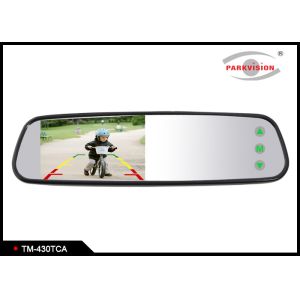 Buy cheap Easy Control Black Reversing Mirror Monitor With Auto Brightness Adjustment from wholesalers