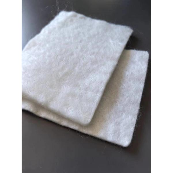 Buy cheap PET-Based Long Fiber Geotextile with 1m~6m Width and 50m~100m Length for High-Strength Applications from wholesalers