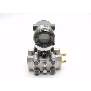 Buy cheap Yokogawa EJA130A-EMS4B-92EA/FF1/D1 Differential Pressure  Transmitter from wholesalers