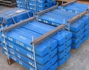 Buy cheap high chrome impact crusher bar blow bar product