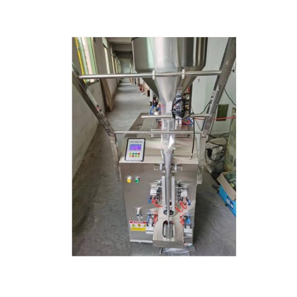 Quality Fully Automatic Professional Tomato Paste Packaging Machine Industrial for sale