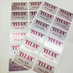 Buy cheap Custom Printed Logo Labels for Packaging Waterproof Sticker Printing Roll Label Round Stickers from wholesalers