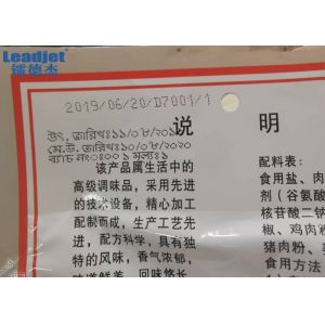 Automatic Encoder Continuous Inkjet Printer Good Printing Effcient Pipes Wires