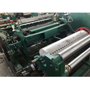 Buy cheap Automatically Shuttleless Wire Mesh Loom Machine Good Stability Heavy Duty from wholesalers