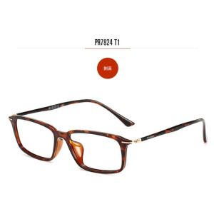 Buy cheap Square Optical Glasses Frames , Plastic Lightweight Young Generation Frames from wholesalers