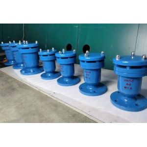 Buy cheap High Level Manual Cryogenic Check Valve for Energy Mining Valves Complete Certificate from wholesalers