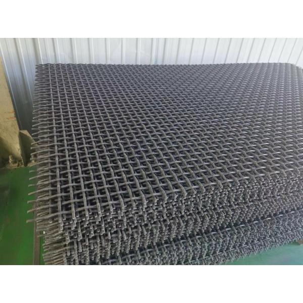 Buy cheap 304 Stainless Steel Woven Screen Mesh Panel from wholesalers