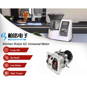 Buy cheap Multi-functional AC Universal Motor U95 for Kitchen Robot, Air Pump, Juicer, Stand Blender, Soy Milk Maker from wholesalers