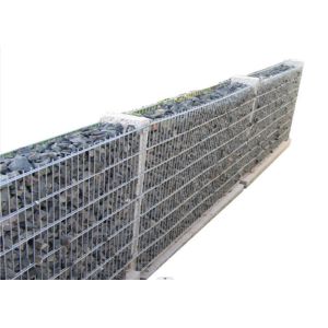 Buy cheap 2x1x1Meter 2.5mm Wire Welded Gabion Basket Retaining Wall from wholesalers