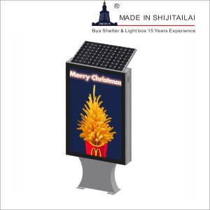 Buy cheap Double Sided EPDM Seal 4G Solar Powered Light Box product