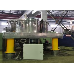 Buy cheap Variable Speed Adjustable Bottom Discharge Centrifuge Reinforced Structure from wholesalers