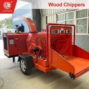 Buy cheap Gofine Machine Commercial Electric Wood Chipper Tree Branch Shredder from wholesalers