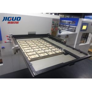 Buy cheap 1080mm Sheet Automatic Die Cutting Machine 7500s/H For Flatbed Carton Box Paper from wholesalers