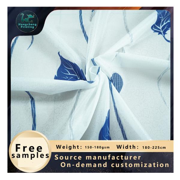 Buy cheap Medium Weight 220cm Width 100% Polyester Warp Knit Fabric 70gsm from wholesalers