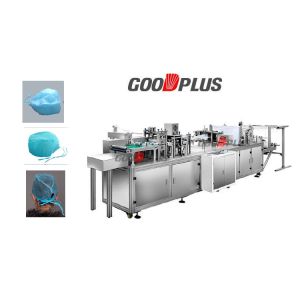 Buy cheap 2400p/H Automatic Non Woven Bouffant Cap Making Machine product