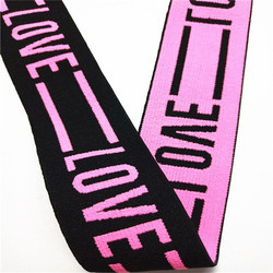 Jacquard Letter Elastic Ribbon For Underwear Waistband Clothing Accessories