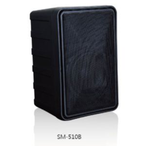 Buy cheap SM-510B,Wall fitted speaker from wholesalers