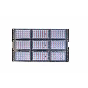 756W IP65 Waterproof LED Grow Top Lighting 610*150*100mm Compact Structure