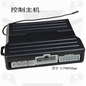 Buy cheap PKE Keyless entry Smart car remote engine starter car security alarm one button system from wholesalers