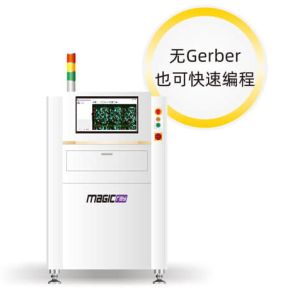 Buy cheap MAGICray SMT SPI Machine VSP-3000 SPI Solder Paste Inspection from wholesalers